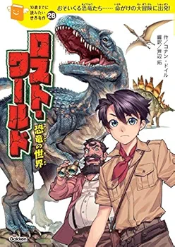 51tdxKVx+oL._AC_UF350,